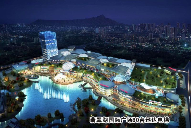 翡翠湖国际广场         海南黄流中学         海口观澜湖 海南公司
